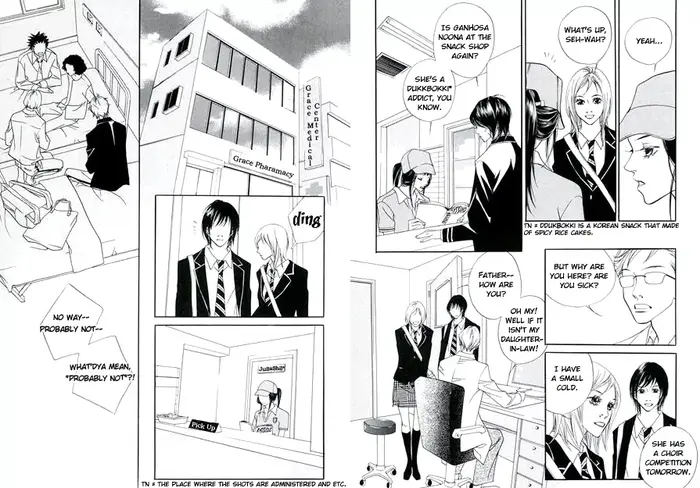 The Flowers of Evil  Chapter 6 image 10_optimized